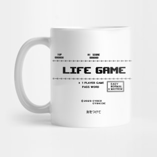 Old Retro Videogame Title Screen Pixel Design Mug